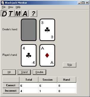 blackjack card counting <a href="http://wantfmeph.top/echtgeld-casino-bonus-ohne-einzahlung-2020/poker-kicker-explained.php">poker kicker explained</a> software